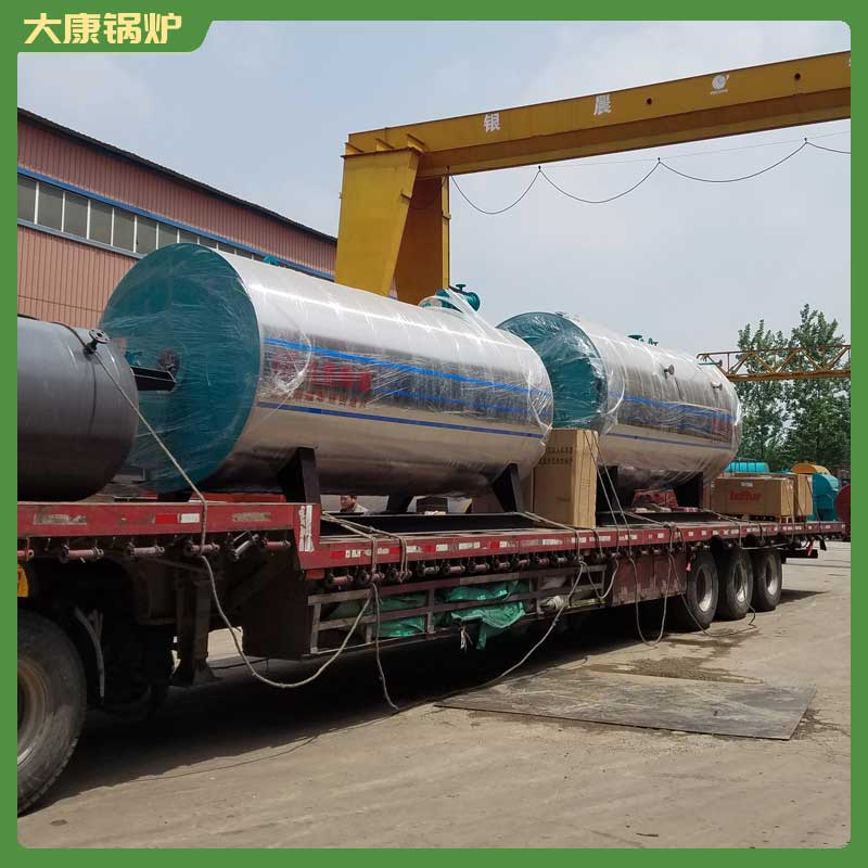 生物质常压热水锅炉公司河南尊龙凯时锅炉集团燃气冷凝式热水锅炉